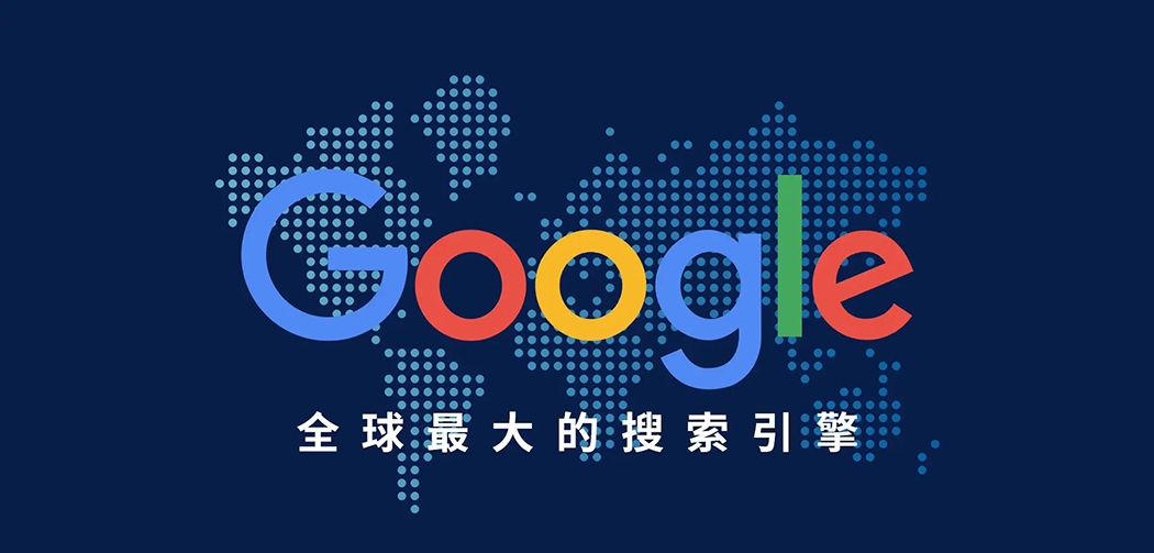 外貿(mào)網(wǎng)站建設(shè)引流推廣怎么做？
